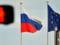 СМИ узнали подробности о 18-м пакете санкций ЕС