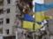Аналитики оценили экономические потери в прифронтовых областях