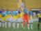Vorskla spat on the transfers of Ban VID FIFA