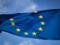 ЕС планирует продлить защиту для украинцев