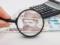 Чтобы не потерять часть пенсии: о каких изменениях нужно информировать ПФУ