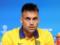 Lautaro: I have vigilan great trophy, ale not to vistachi liki champion
