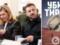  Убить тирана : что известно о книге, которую Зеленский купил на  Книжном Арсенале  накануне переговоров в Стамбуле