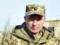Командующий Сухопутными войсками Драпатий подал в отставку