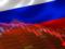 Российские акции обвалились после ударов СБУ по аэродромам