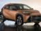 Новый кроссовер Toyota дешевле RAV4 получил другой мотор.