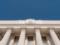В Раду внесли законопроект о нацсопротивлении