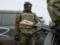 В Узбекистане осудили мужчину, который воевал в Украине на стороне РФ