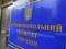 АМКУ начал дело против двух крупнейших производителей яиц