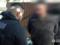 В Одесской области задержали инспектора ТЦК за вымогательство взятки