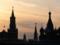 Запасы в  кубышке  Кремля сократились до минимума 2019 года - СМИ