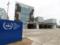 The United States imposed sanctions against four ISS judges