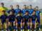 Україна U-20 розписала мирову зі збірною США U-19 у товариському матчі