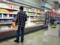 WB predicts record -long economic growth