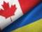 Canadi Praise Praise Rinnya to Slove the Pilgovy Regime for the Import of Ukraine of Products