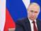 Медленное введение санкции позволило Путину адаптироваться — Зеленский