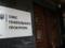 В Херсонской области бывшие правоохранители пытали людей