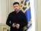 Зеленский рассказал о новом этапе в войне