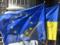 В Кабмине рассказали, что ожижает украинцев в ЕС после окончания защиты