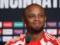 Compani - Shode Ta: VIN GOOL BAVAI in the same prospect