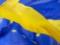 Єs eating Timchasovy Zahist for Ukrainians up to 2027 Rock