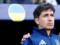 Mentor of the Ukrainian national team U-21 commented on the victory over Finland