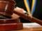 Корректировщики ударов по Николаеву получили по 15 лет