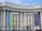 Украина готовит эвакуацию своих граждан из Израиля и Ирана