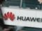 Huawei запатентовала батарею нового поколения для электромобилей