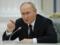 Путин заявил, что готов к встрече с Зеленским, но есть  но 
