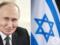 Кремль видит выгоду, но: разведка Британии оценила, какие последствия для России будет иметь эскалация между Израилем и Ираном