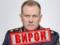 Главный тюремщик РФ заочно получил десять лет за пыточные на Херсонщине