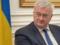 Сибига анонсировал  кадровые решения  по послам