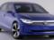 Самый дешевый VW ближайшего будущего показали вживую.