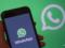 В Палате представителей США запретили WhatsApp