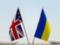 Велика Британія інвестує у виробництво українських дронів: старт нової оборонної ініціативи