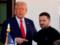Зеленский и Трамп провели встречу