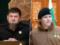 Рамзан Кадыров женит своего 17-летнего сына Адама