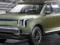 Новый недорогой кроссовер Kia для большой семьи показали до премьеры.