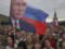 Путин засекретил экономические и научные данные - Bloomberg