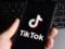 Трамп нашел покупателей для TikTok