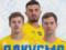 Metіst 1925 Vydomiv about Vidhіd Trio Footalist