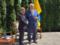 Глава МИД Германии назвал приоритетом защиту Украины