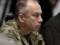 Сырский запретил скопление войск и усилил меры безопасности в учебных центрах ВСУ