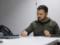 Зеленский подписал документы для ратификации соглашения о Спецтрибунале для РФ