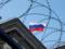 Словакия вновь заблокировала санкции против России