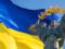 Украинский институт национальной памяти: на линии огня
