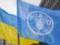 Україна стала членом Ради FAO: важливий крок у зміцненні глобальної продовольчої безпеки