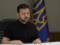 Зеленский сообщил, какие задачи рассматривались на Ставке
