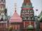 Серия загадочных смертей в России: с 2022 года погибли по меньшей мере 20 высокопоставленных чиновников